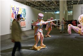 Art Basel Reveals Line-up of 285 of the World's Leading Galleries for Its 2023 Edition in Basel