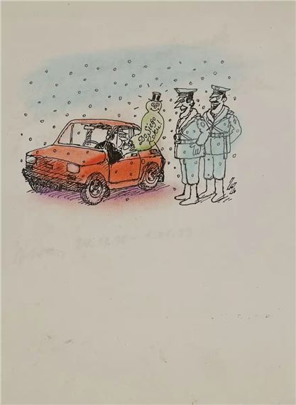 DO SIEGO ROKU by Zbigniew Ziomecki