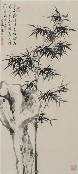 Bamboo by Ruan Xingshan