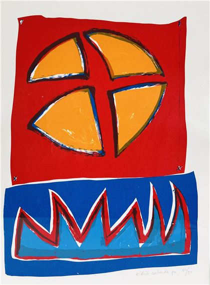 Aldrik Salverda | abstracte voorstelling (1992) | MutualArt