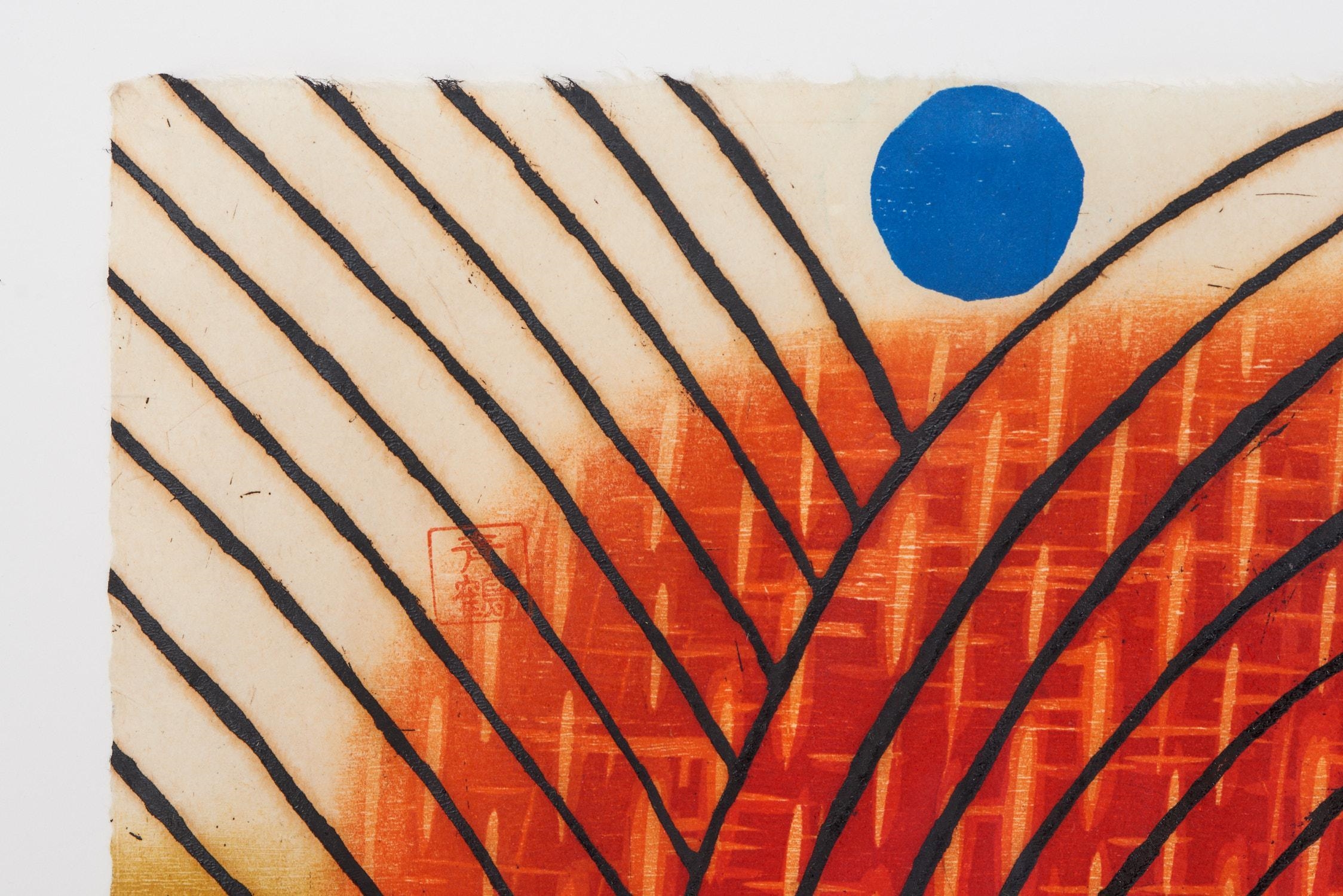 Artwork by Karen Kunc, Watery Realm, 2006, Made of Woodcut & etching on paper