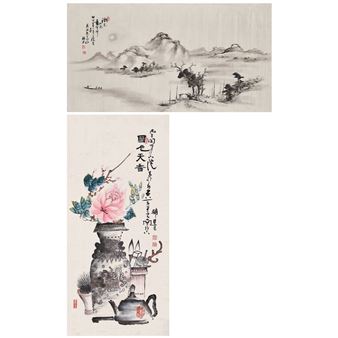 Landscapes and flowers - Xiang Ting