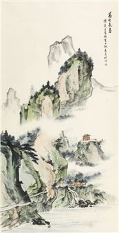 Long -awaited - Chen Junfu