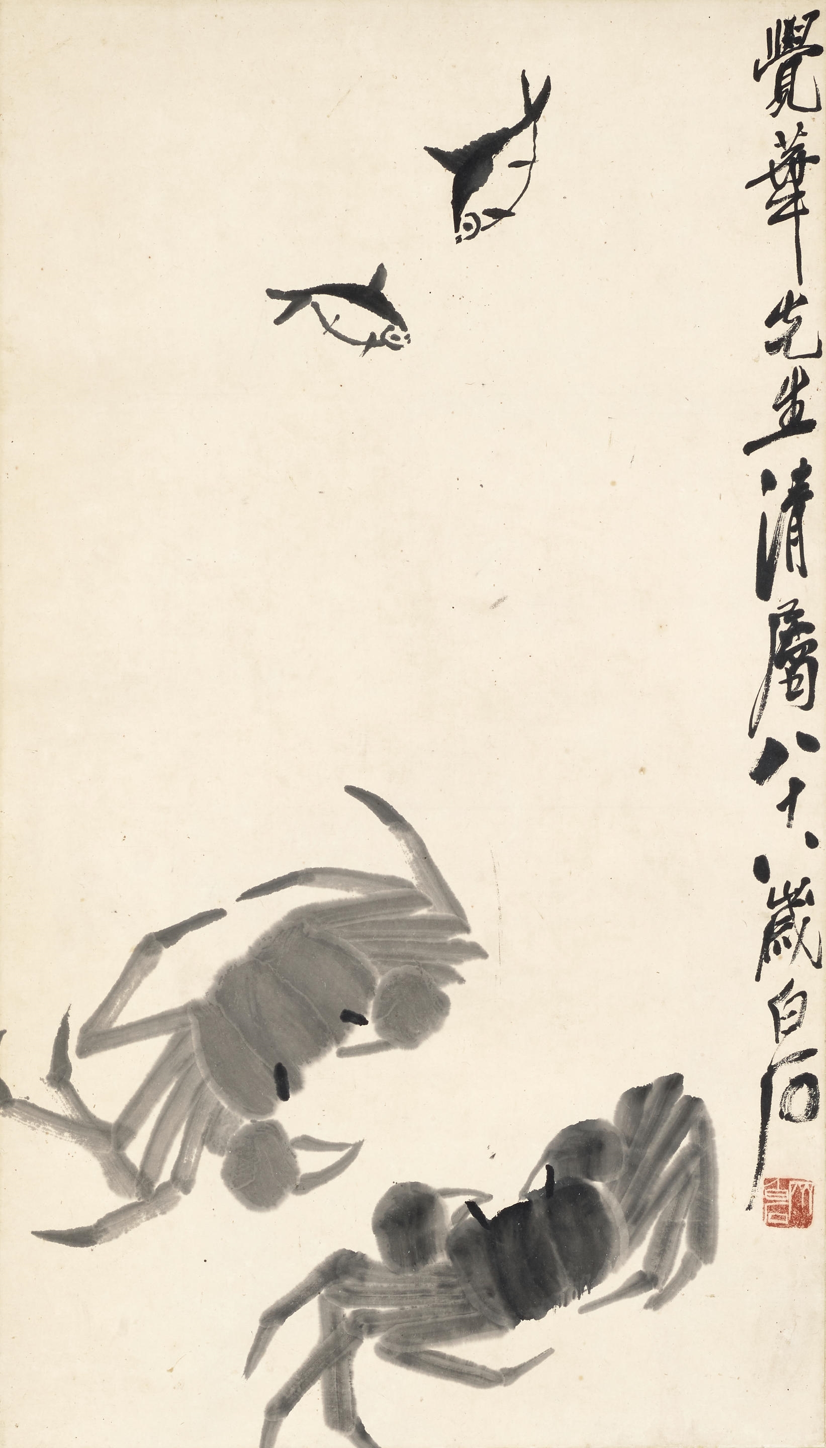 Qi Baishi | Fish and Crabs (1926) | MutualArt