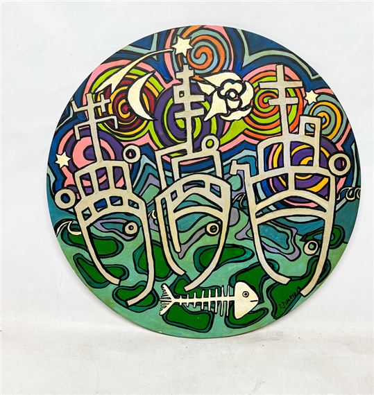 Untitled - Claudia Suarez