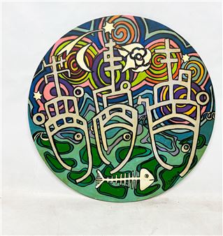 Untitled - Claudia Suarez