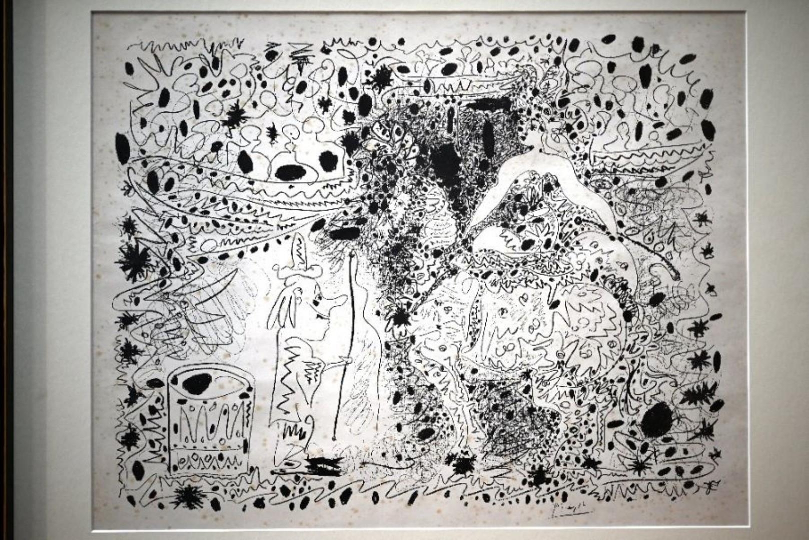 Pablo Picasso | Circus Rider | MutualArt