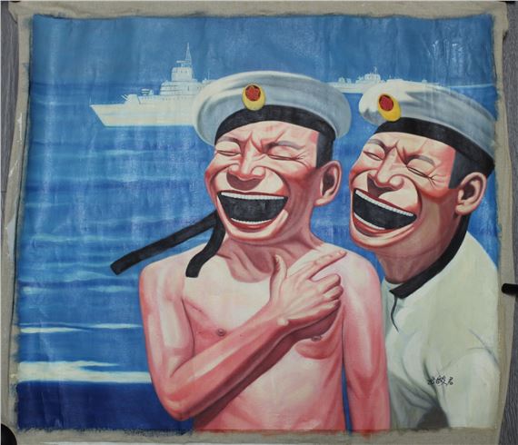 Cynical Realism Chinese Art