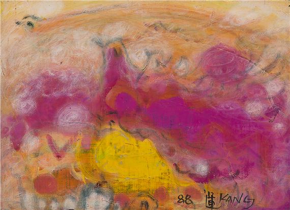 Untitled by Kang DaeWoon, 1988