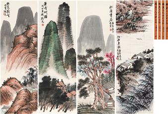 Four Seasons - Shi Ruiguang