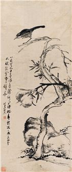 Kingfisher with Pomegranate - Shi Fahui