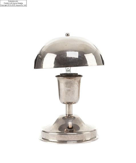 Apolinary Jan Gałecki | Lamp type 1318 | MutualArt