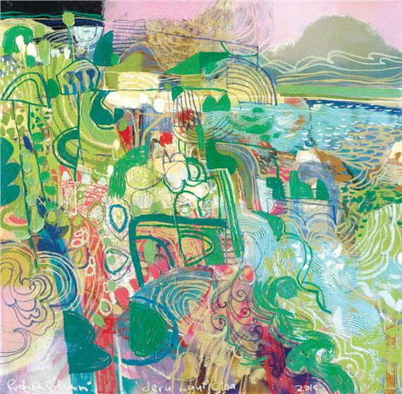 Deru Laut Cina, 2014 by Rafiee Abdul Ghani, 2014