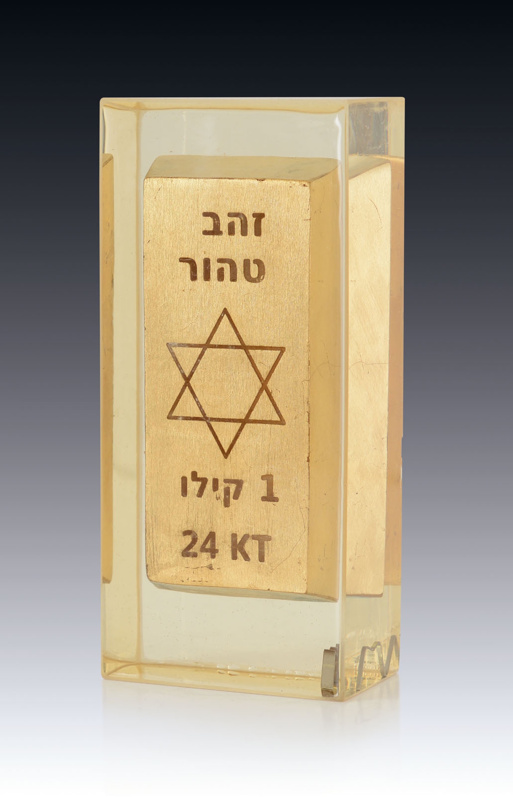 Artwork by Mauro Vettore, Jewish gold, Made of Recycled gold leaf materials included in resin