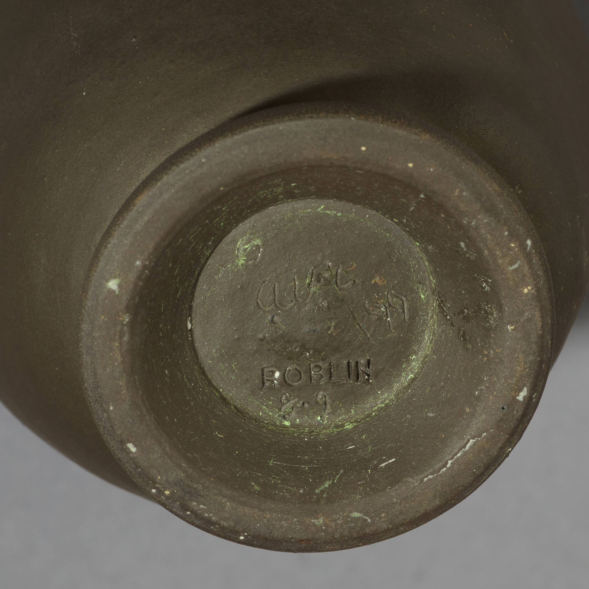 Roblin Pottery Collection of five works (1889 1908) MutualArt