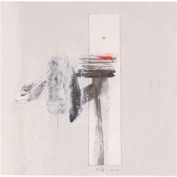 Untitled by Lao Lian Ben, dated 1992