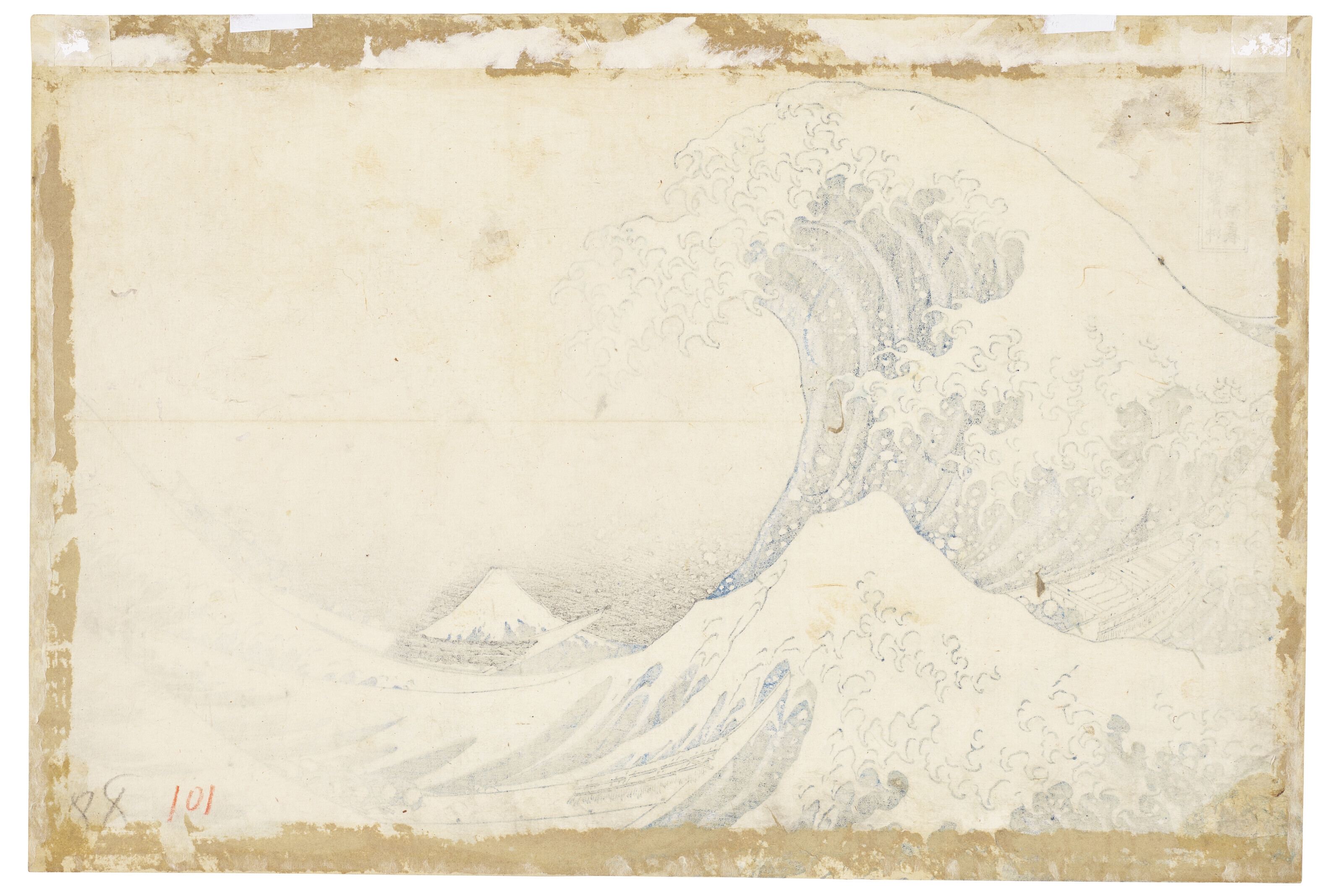 Artwork by Katsushika Hokusai, Kanagawa oki nami ura (Under the well of the Great Wave off Kanagawa) [“Great Wave”], Made of Woodblock print