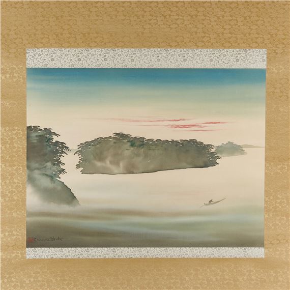 Chiura Obata | Hanging Scroll Painting Depicting Islets in a Foggy Sea ...