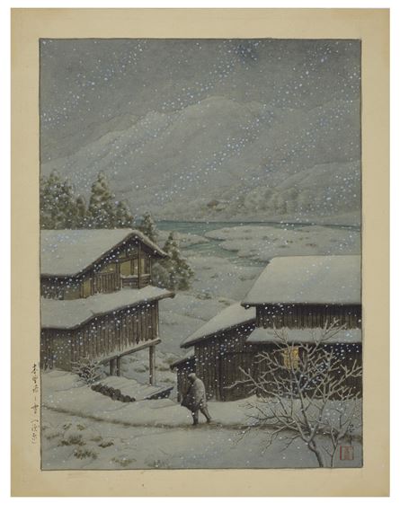Kisoji no yuki, gensen (Snow at Kiso Road, source of hot spring)