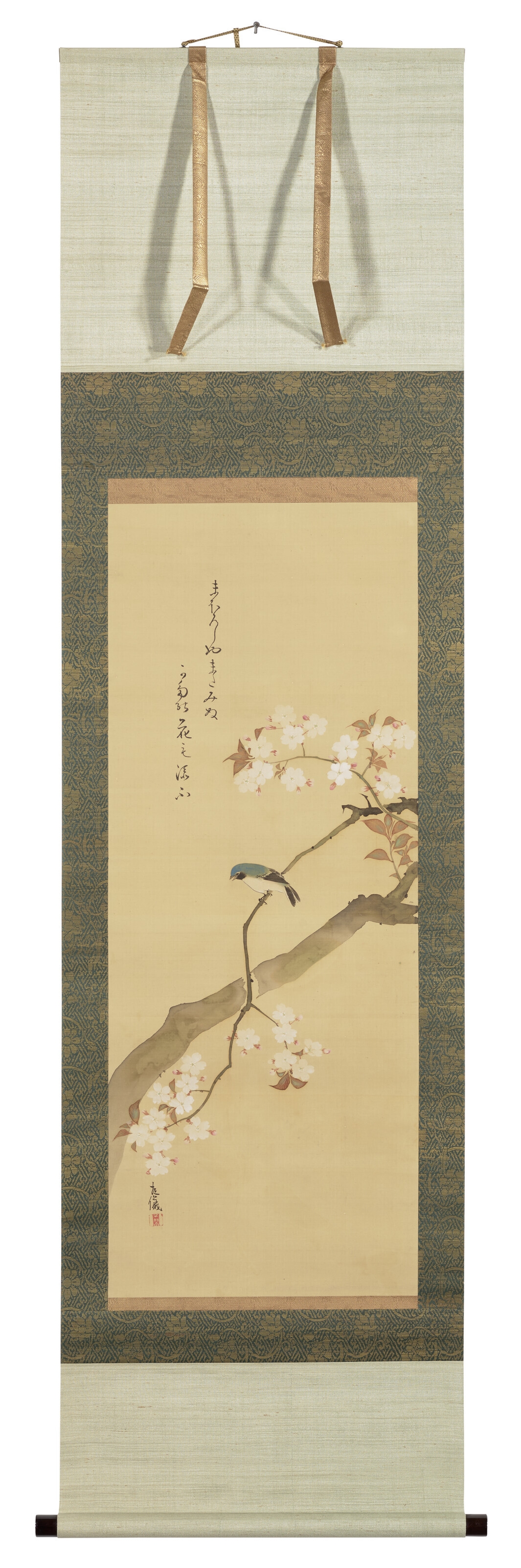 Artwork by Morimura Hogi, Small Bird on Cherry Blossom Brench, Made of ink and color on silk