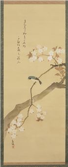 Small Bird on Cherry Blossom Brench - Morimura Hogi