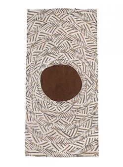 ѱұ/ѱŊ - Gunybi Ganambarr