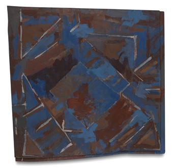 Salvage - Farrell Brickhouse