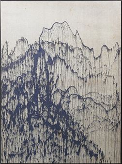 Untitled - Dai-bin-in