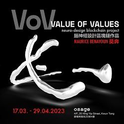 Maurice Benayoun: Value of Values - Osage Gallery, Hong Kong