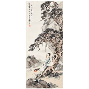 Shoin Goshito - Gu Bokui