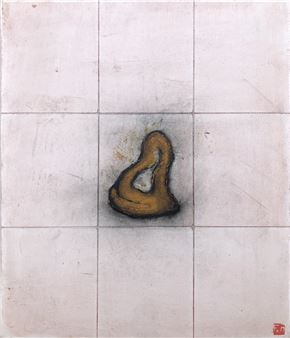 Danse - François-Xavier Marange