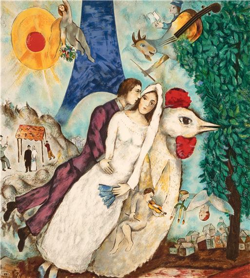 Marc Chagall、Bouquet With Eiffel Tower Marc Chagall, Bouquet à la Tour Eiffel (Bouquet with Eiffel