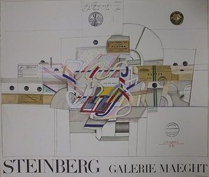 Edik Steinberg | Steinberg Galerie Maeght 1970 (1977) | MutualArt