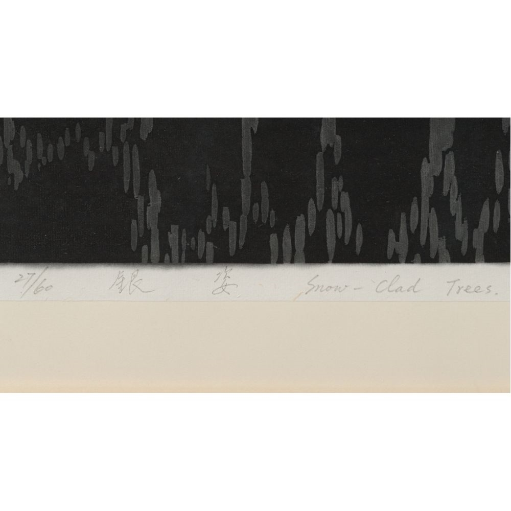 Artwork by Lu Fang, Snow Clad Trees, Made of Woodblock Print