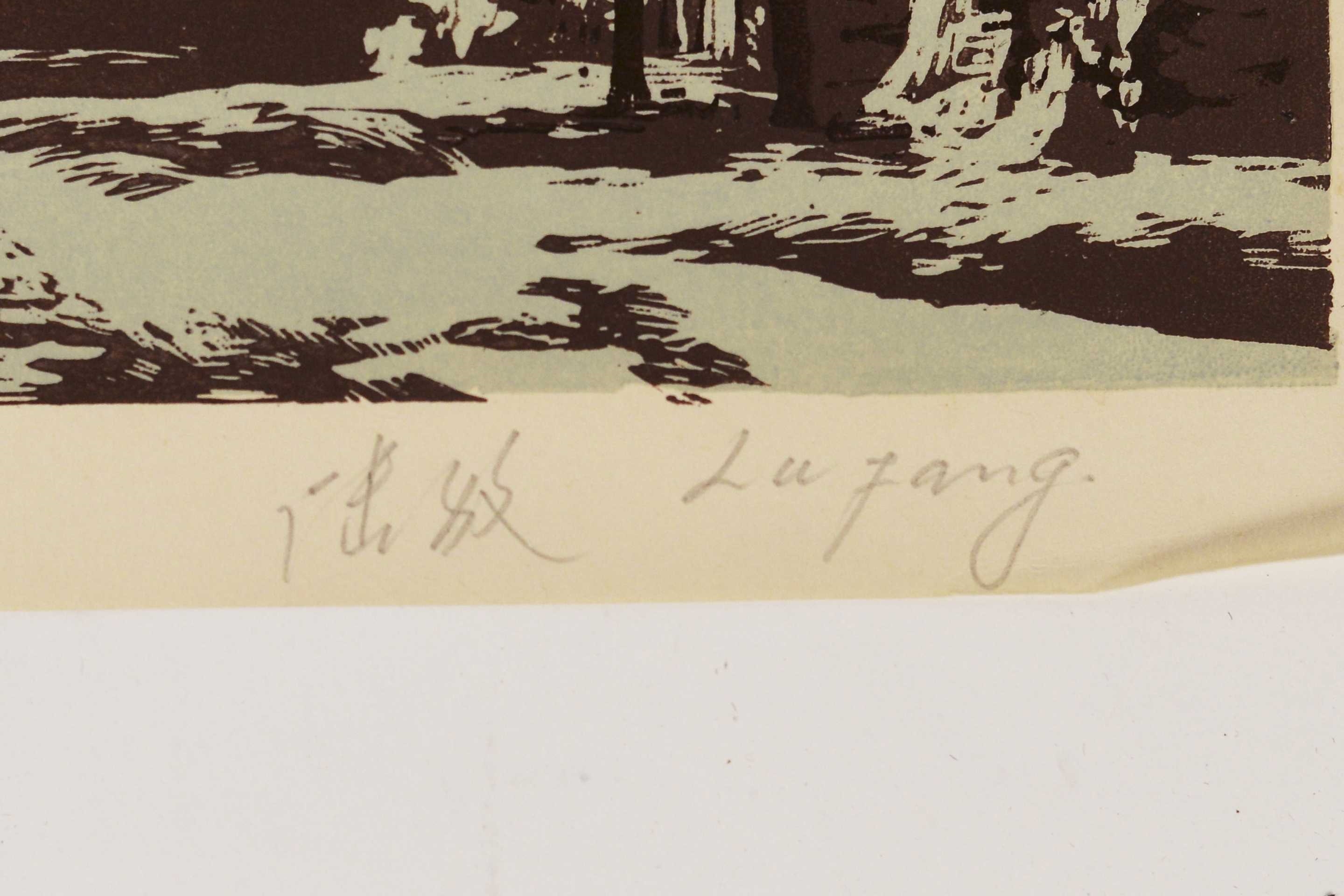 Artwork by Lu Fang, The great wall, Made of woodcuts on paper