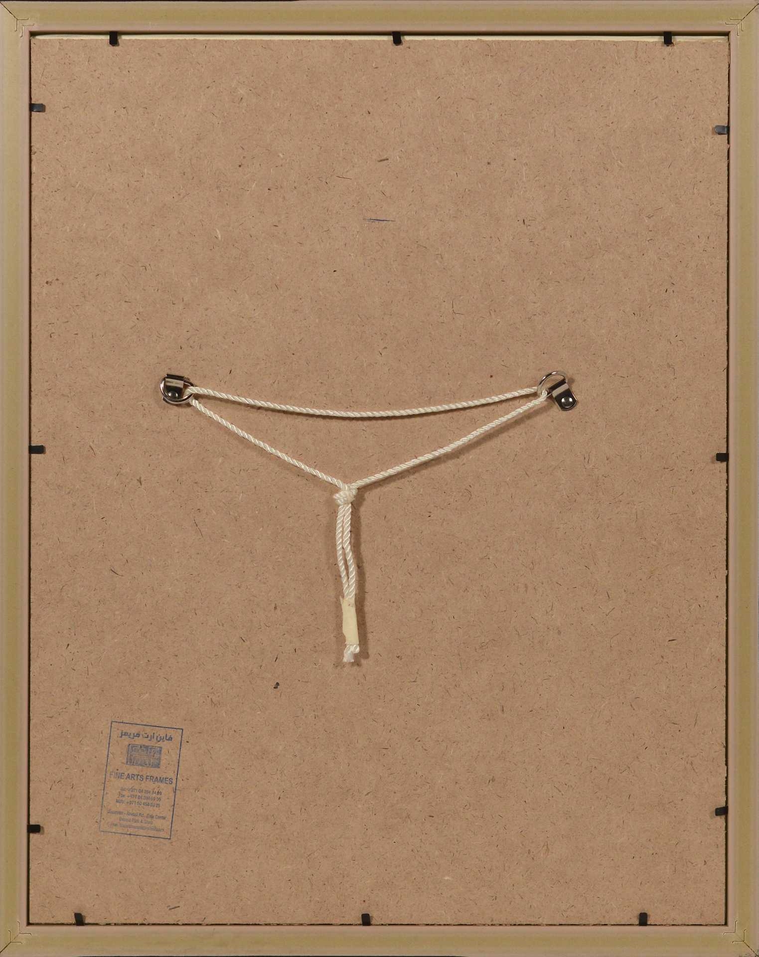 Artwork by Maamoun Al Homsi, Portrait, Made of Pencil on paper