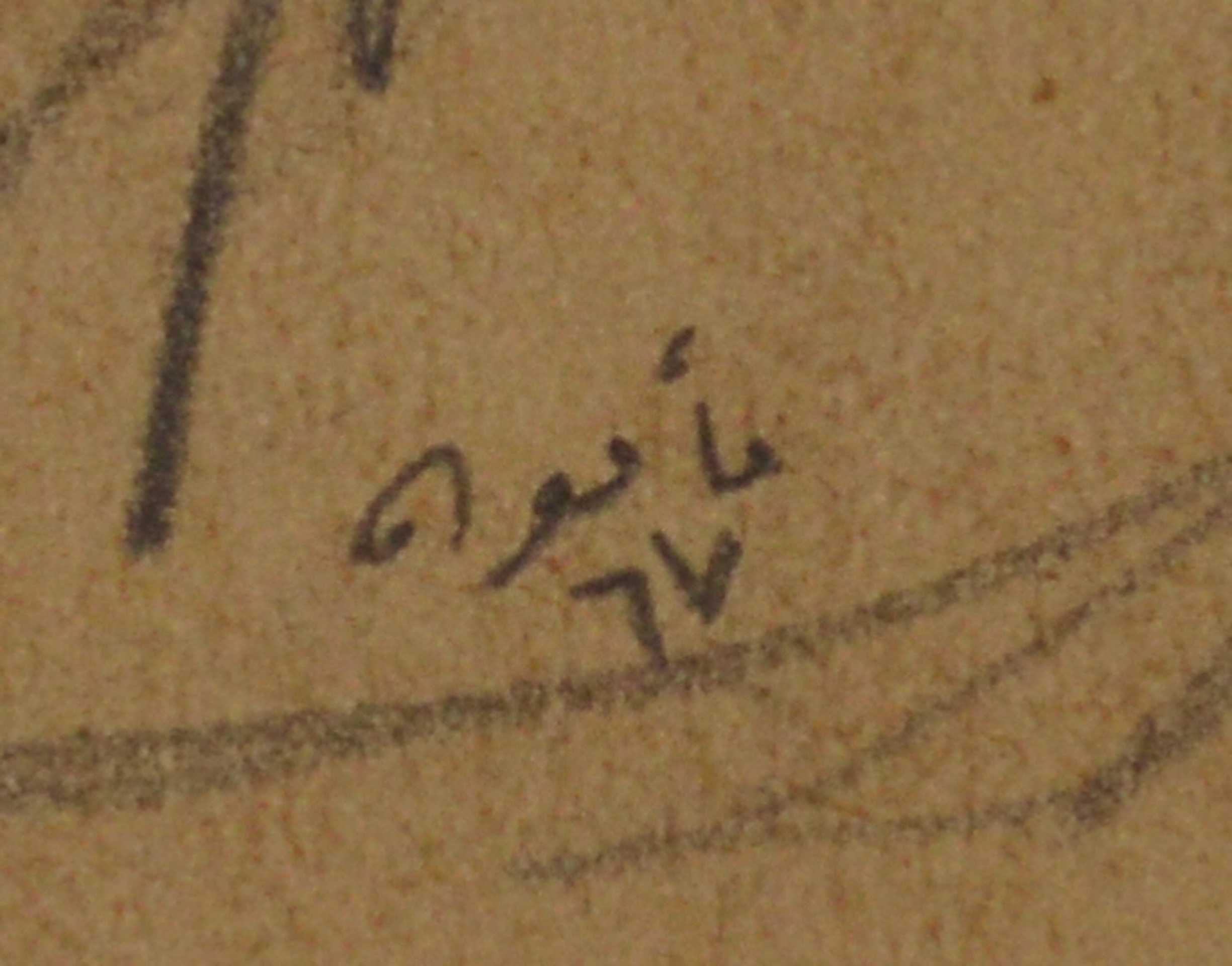 Artwork by Maamoun Al Homsi, Portrait, Made of Pencil on paper