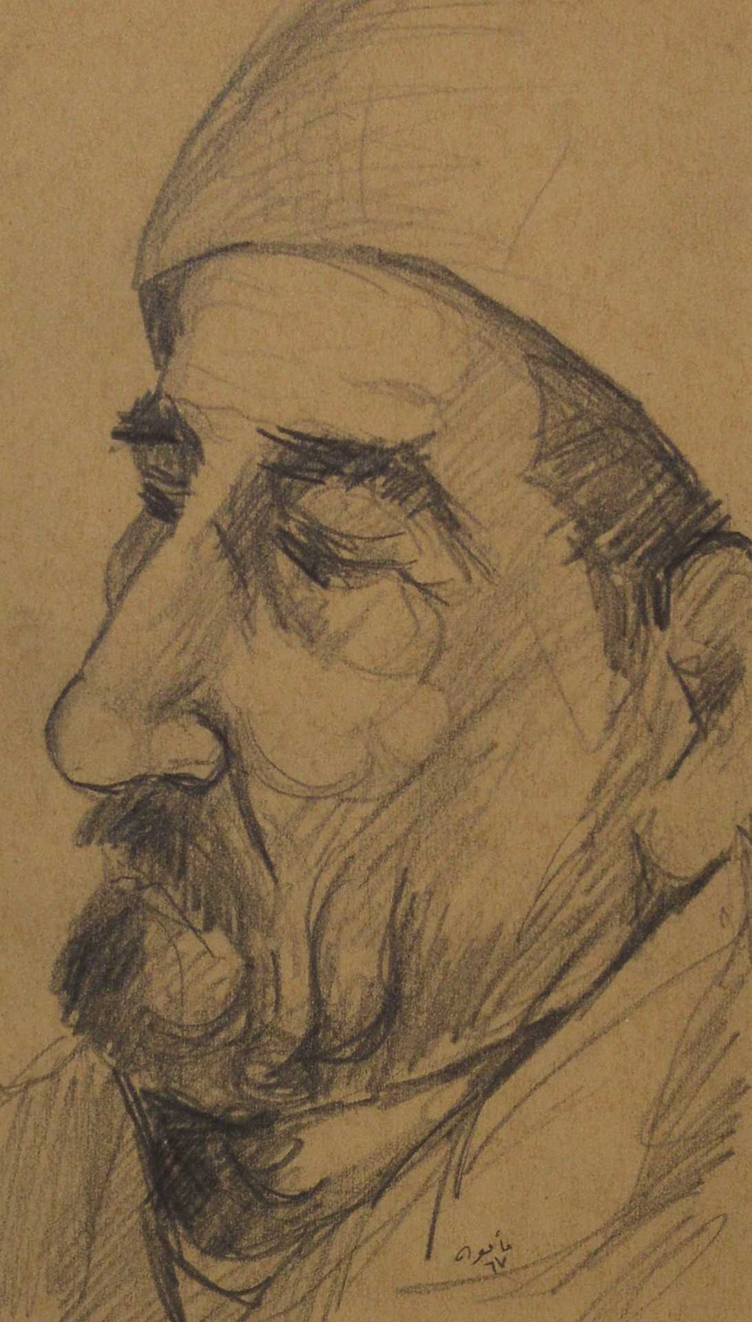 Artwork by Maamoun Al Homsi, Portrait, Made of Pencil on paper