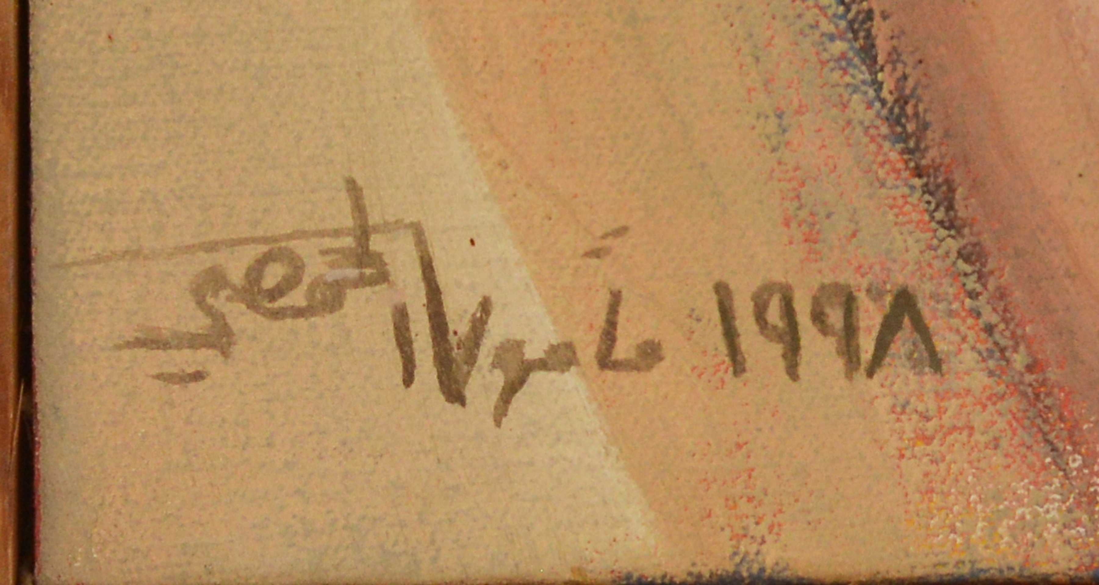 Artwork by Maamoun Al Homsi, Two friends, Made of Oil on canvas