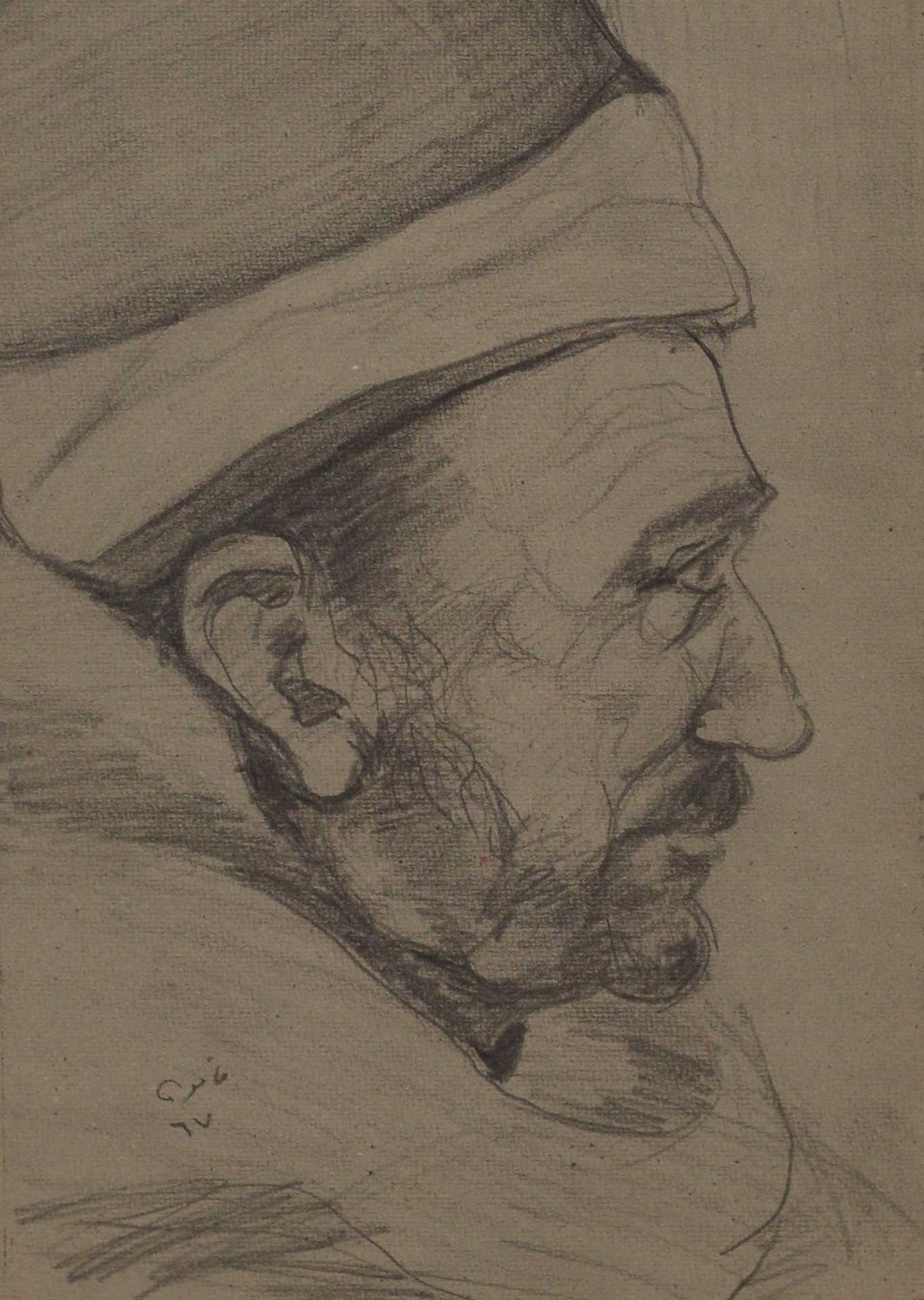 Artwork by Maamoun Al Homsi, Portrait, Made of Pencil on paper