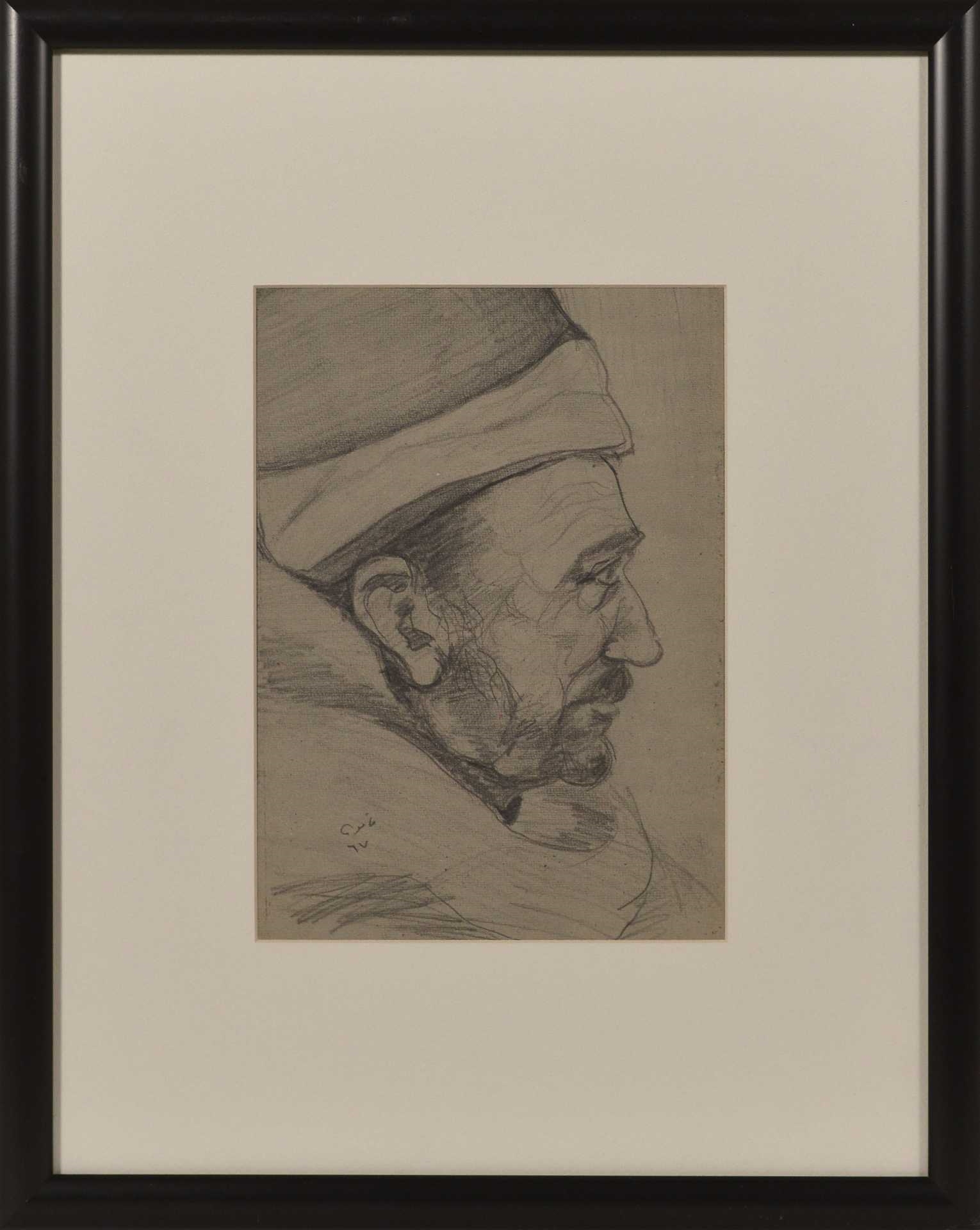 Artwork by Maamoun Al Homsi, Portrait, Made of Pencil on paper