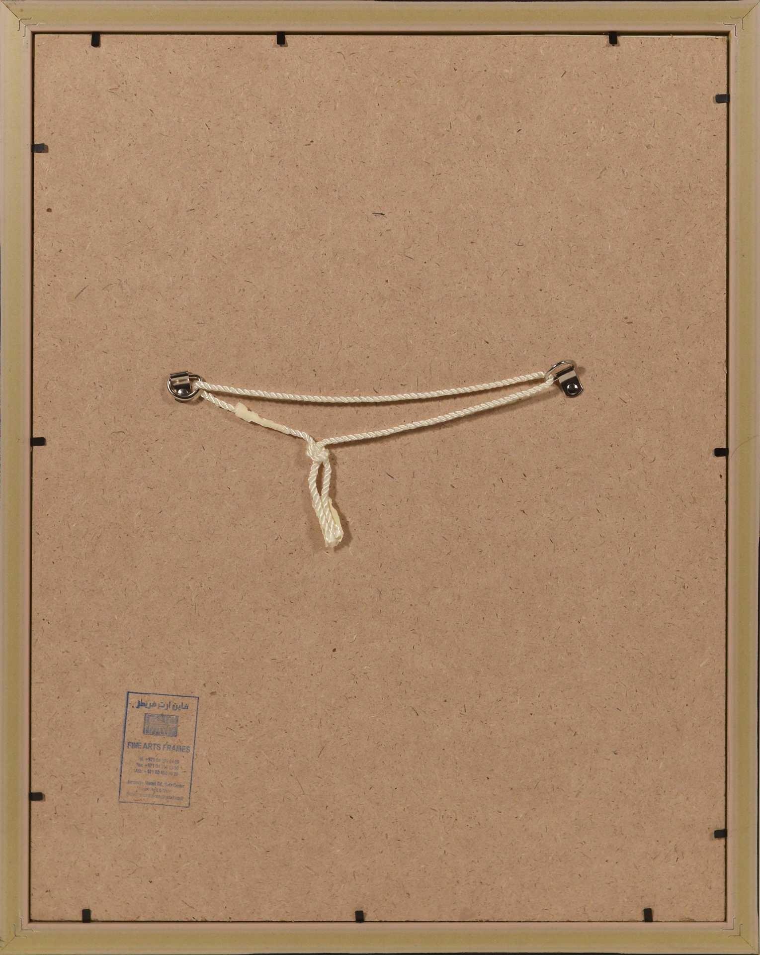 Artwork by Maamoun Al Homsi, Portrait, Made of Pencil on paper