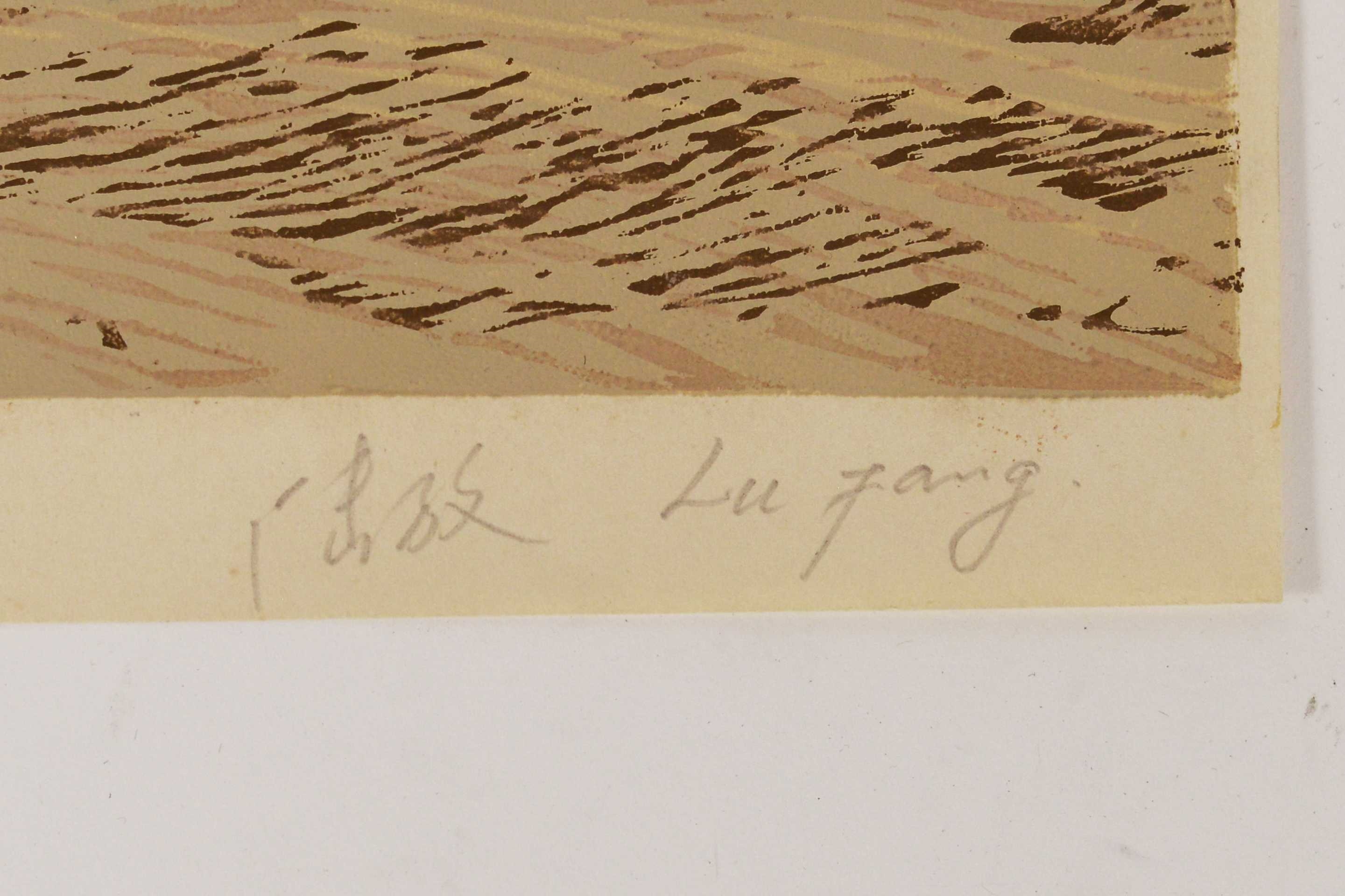 Artwork by Lu Fang, The great wall, Made of woodcuts on paper