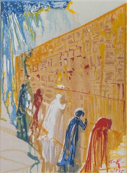 Salvador Dal Le Mur Des Lamentations 1975 MutualArt