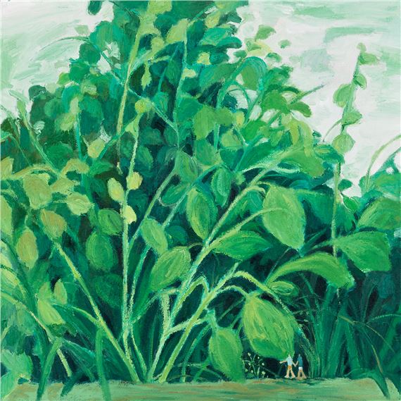 Adventure by Yoo Suzy, 2022