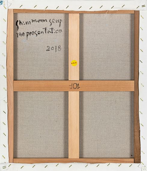 The Presentation by Shim Moon-Seop, 2018