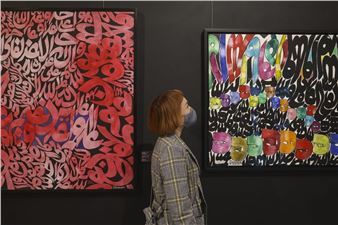 Hong Kong and Iranian Calligraphic Art on Show in the First Culture Exchange Between the Two Places