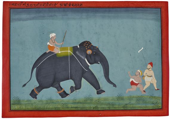 Mewar School | A PAINTING OF THE ELEPHANT CHACHAL GAJ | MutualArt