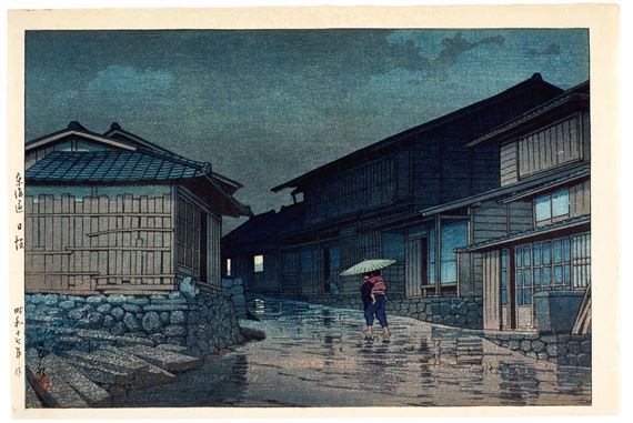 Nissaka on the Tokaido ( Tokaido Nissaka ) by Hasui Kawase, 1942
