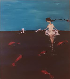 Kindheit - Samira Ghaemi